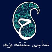 محمدرضاسلطانی