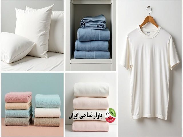 محصولات پنبه ای
