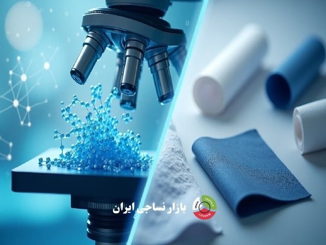 کاربردهای پلی آمید در صنایع نساجی و مهندسی مواد