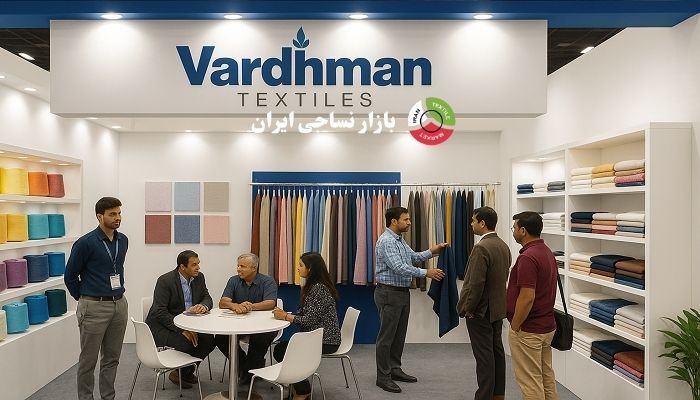 غرفه شرکت Vardhman در Yarn EX 2025 هند