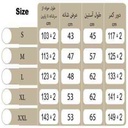 حوله تن پوش تروپیکال