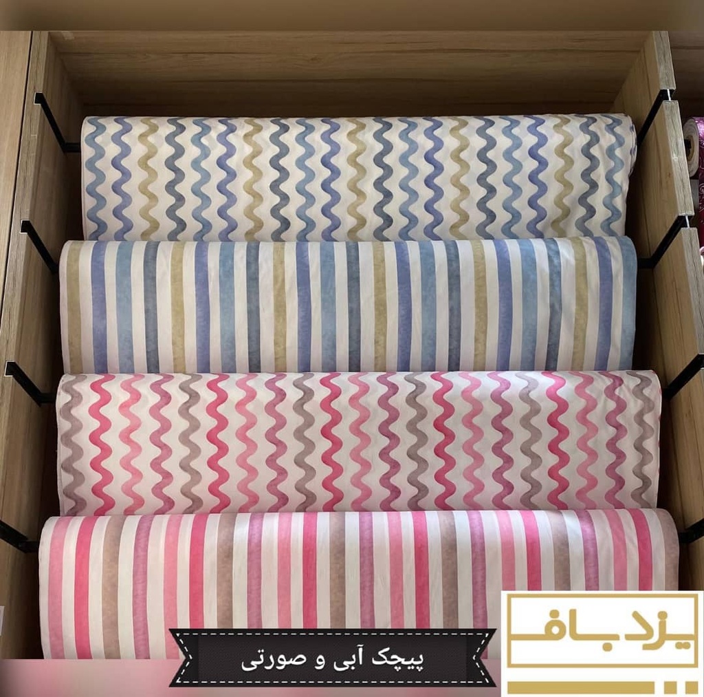 پارچه ملحفه ای طرح پیچک