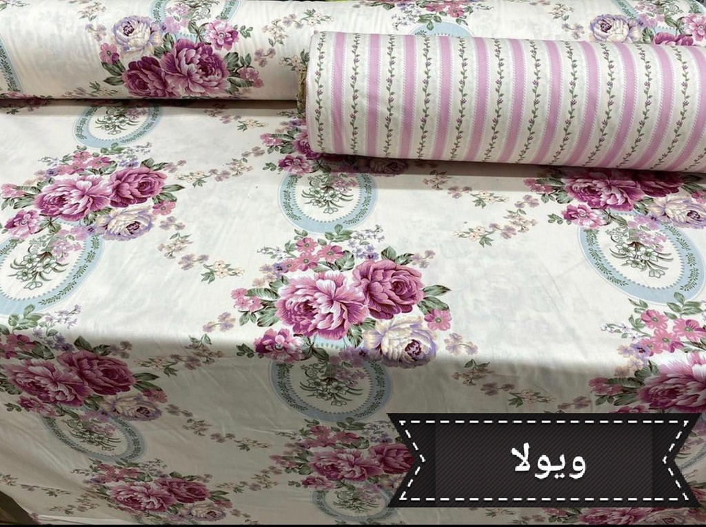 پارچه ملحفه ای طرح ویولا