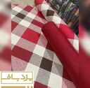 پارچه ملحفه ای طرح اریکا