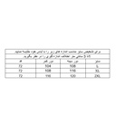 پولوشرت مردانه باراد 1586