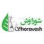 امید بابامیری 
