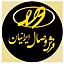 محمد یزدان پرستی