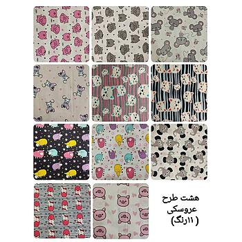 پارچه پوپلین فیلور طرح عروسکی